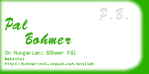 pal bohmer business card