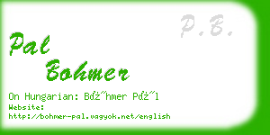 pal bohmer business card